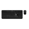 Logitech Advanced Combo bezvadu tastatūras un peles komplekts - Melns