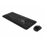 Logitech Advanced Combo bezvadu tastatūras un peles komplekts - Melns