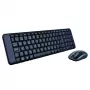 Logitech Wireless Combo MK220 - 2.4 GHz bezvadu tastatūras un peles komplekts, melns