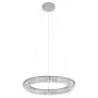Piekaramais gaismeklis 40W LED 3400LM neitrāli balts