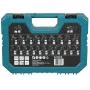 Makita 22 gabalu universāls urbjmašīnas uzgaļu komplekts ar HSS-R, mūra, koka un skrūvgrieža uzgaļiem, 6 mm