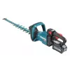 Makita UH008GD201 40V XGT 600 mm Bezvadu dzīvžoga šķēres
