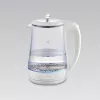 MEO MR-052-WHITE MAESTRO Elektriskā tējkanna 1.7L 2200W Balta