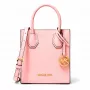 Michael Kors Sieviešu Ginny Crossbody Soma no Safiāna Ādas, Powder Blush, 15x17x6 cm
