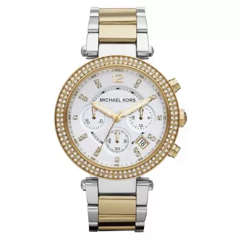 Michael Kors MK5626 Sieviešu rozā zelta toņa nerūsējošā tērauda hronogrāfa pulkstenis 39 mm