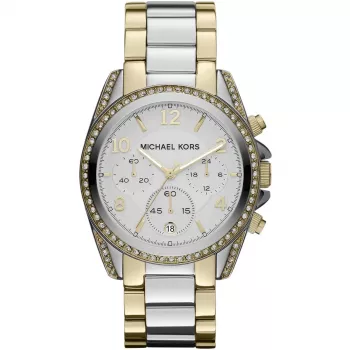 Michael Kors MK5685 Sieviešu rozā zelta nerūsējošā tērauda hronogrāfa pulkstenis 39mm