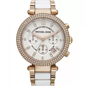 Michael Kors MK5774 Sieviešu rozā zelta toņa nerūsējošā tērauda hronogrāfa pulkstenis 39mm