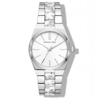 Michael Kors MK6649 Sieviešu rožu zelta nerūsējošā tērauda pulkstenis 36mm
