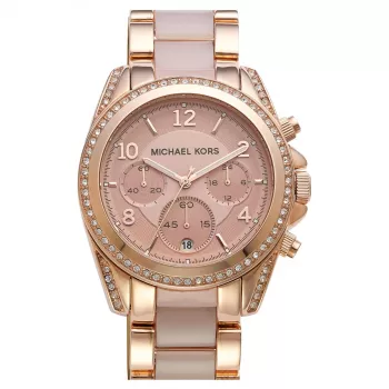 Michael Kors Parker Sieviešu Rožu zelta toņa nerūsējošā tērauda hronogrāfa pulkstenis MK5943