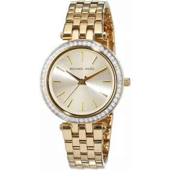 Michael Kors Sieviešu pulkstenis MK3365 rozā zelta krāsas nerūsējošā tērauda 34 mm