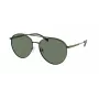 Michael Kors Sieviešu saulesbrilles MK1138-18943H Roze Zelts Brūns Gradients 58mm