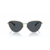 Michael Kors Sieviešu saulesbrilles MK1140-10146G Rozā zelta rāmis, gaiši brūnas gradienta lēcas 59mm