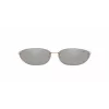 Michael Kors Sieviešu Saulesbrilles MK2104-32466G Tumši Bruņurupuča Rāmis Tumši Pelēkas Gradienta Lēcas 62mm