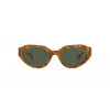 Michael Kors Sieviešu Saulesbrilles MK2192U Tumši Bruņurupuča Brūns Gradients 53mm