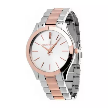 Michael Kors MK3204B sieviešu kvarca pulkstenis, 34 mm, sudraba/baltss ciparnīca