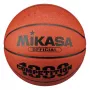 Mikasa BQJ1000 FIBA apstiprināta 5. izmēra basketbola bumba - iekštelpu premium sintētiskā āda, 12 paneļu, uzlabota saķere, oranža/krēmkrāsa