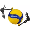Mikasa V300W-AT-TR Treniņvolejbols ar elastīgām saitēm, 5. izmērs, dzeltens/zils