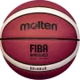 Molten FIBA apstiprināta basketbola bumba B5G4050 5. izmērs brūna