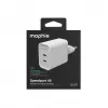Mophie ROC GaN 45W Divu USB-C sienas lādētājs - Balts