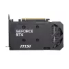 MSI GeForce RTX 5050 Shadow 2X OC 8GB GDDR6 videokarte