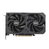 MSI GeForce RTX 5050 Shadow 2X OC 8GB GDDR6 videokarte