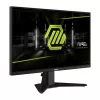 MSI MAG 255F E20 24,5 collu FHD 200Hz Rapid IPS spēļu monitors