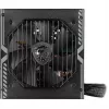 MSI MAG A750BN PCIE5 III 750W Barošanas bloks, 80 PLUS Bronze, Nematodulārs, Melns