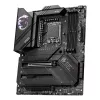 MSI MPG Z790 CARBON WIFI DDR5 LGA1700 ATX spēļu mātesplate