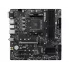 MSI PRO B550M-P mātesplate, AMD AM4, B550, Micro-ATX, 4x DDR4, 128GB maks., Dual M.2, Gigabit LAN