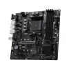 MSI PRO B550M-P mātesplate, AMD AM4, B550, Micro-ATX, 4x DDR4, 128GB maks., Dual M.2, Gigabit LAN