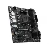 MSI PRO B550M-P mātesplate, AMD AM4, B550, Micro-ATX, 4x DDR4, 128GB maks., Dual M.2, Gigabit LAN