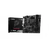 MSI PRO B550M-P mātesplate, AMD AM4, B550, Micro-ATX, 4x DDR4, 128GB maks., Dual M.2, Gigabit LAN