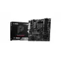 MSI PRO B550M-P mātesplate, AMD AM4, B550, Micro-ATX, 4x DDR4, 128GB maks., Dual M.2, Gigabit LAN
