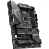 MSI Z890 Gaming Plus WiFi6E LGA1851 ATX DDR5 mātesplate