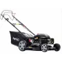 NAC LAWN MOWER WAS ASLEEP DRIVETRAIN 146cc Pašgājējs benzīna zāles pļāvējs LS46-146-HS-NG