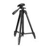 NEEWER TP53 Camera Tripod (Basic Version)