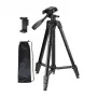NEEWER TP53 Camera Tripod (Basic Version)