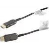 NETKAB S/CONN maximum connectivity aktīvais optiskais HDMI kabelis 4K 15m (30-01085)
