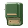 NIIMBOT B21 Pro Portable Label Printer (Dark Green)