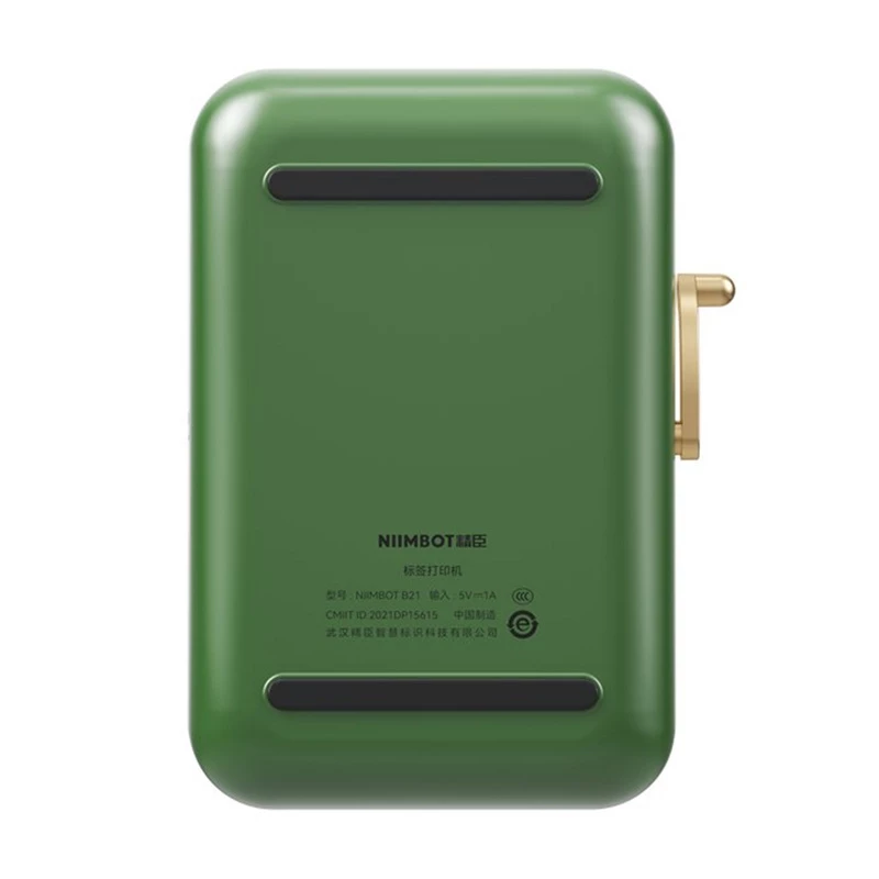 NIIMBOT B21 Pro Portable Label Printer (Dark Green)