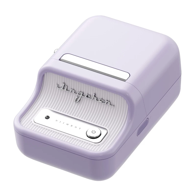 NIIMBOT B21 Pro Portable Label Printer (Purple)