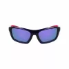NIKE bērnu saulesbrilles NKFV2401-500 Matēti melna dūmu pelēka 54/17/130 mm
