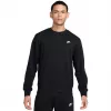 Nike Club Fleece vīriešu krekls ar apkakli Melns FN3888 010 M