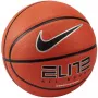 Nike Elite All Court 2.0 basketbola bumba 6. izmērs Oranžs