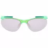 NIKE Erial EDZ7353 Unisex Sporta Saulesbrilles 69/7/135 mm UV400