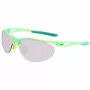 NIKE Erial EDZ7353 Unisex Sporta Saulesbrilles 69/7/135 mm UV400