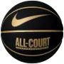 Nike Everyday All Court 8P basketbola bumba 7. izmērs iztukšota melna