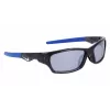 Nike Jolt Bērnu saulesbrilles - Matēti melna / Dūmu pelēka - 57 mm lēca