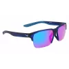 Nike Maverick R saulesbrilles melna pelēka 60/13/145 mm