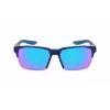 Nike Maverick R saulesbrilles melna pelēka 60/13/145 mm